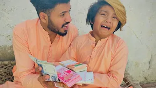 Eid first day || Ali ny Anas bhai ko loot leya 😳|| Sari Eidi le li 🥺