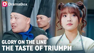 Escape & Redemption: The Chef’s Secret | DramaBox