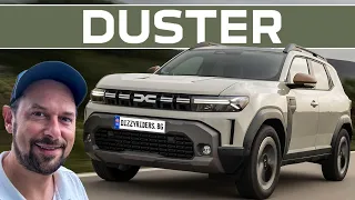 Новата Dacia Duster: Космически кораб спрямо предишната?