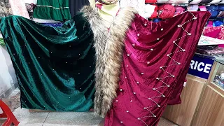 ভেলবেট কাপড়ের লেডিস শীতের শাল কিনুন