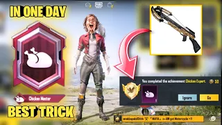 Easy Way To Get ( CHICKEN EXPERT ) Title In BGMI/PUBG | Complete In One Day | Best Trick