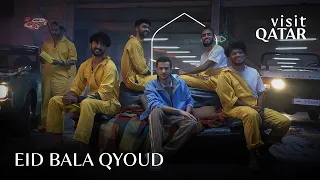 العيد بلا قيود - عايض وحمد الخزينة (الكليب الرسمي)