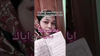 যদি ইসলামকে ভালোবাসো অবশ্যই সম্পূর্ণ ভিডিও দেখার অনুরোধ রইলো