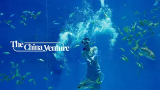 【The China Venture】 New stories to roll out each Friday from June 14