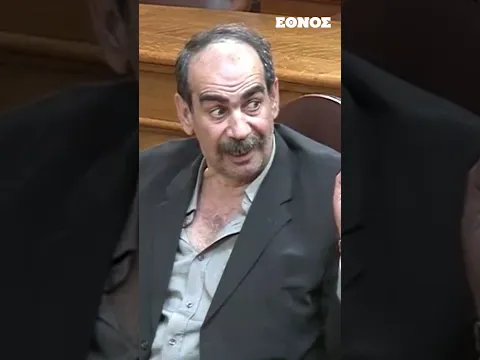 «Έχω όνομα, το “Φραπέ”, αλλού! Έχω βαφτιστεί Χριστιανός Ορθόδοξος…»