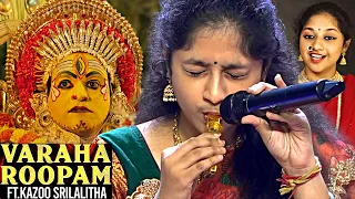 Varaha Roopam Ft.Kazoo By Singer Srilalitha | Kantara | Rishab Shetty | Ajaneesh Loknath,Sai Vignesh
