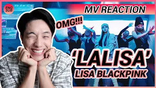 LISA - 'LALISA' M/V Reaction | KAYAVINE