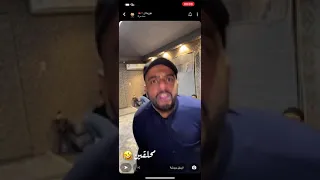 محلقين 🤣🤣
