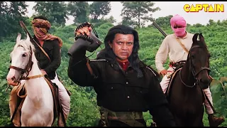 मिथुन चक्रवर्ती, जैकी श्रॉफ की अब तक की सबसे खतरनाक फिल्म " शपथ" #Jackie Shroff #Mithun Chakraborty