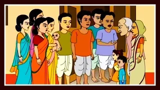 Sonsari Bou | Bengali Cartoons For Children | Thakumar Jhuli Cartoon