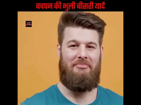 हमारे बचपन की कुछ भुली बीसरी यादें 😌 || Razz Facts || #shorts