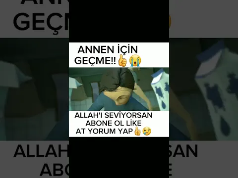 Annen İçin Geçme