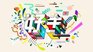 あなたと日本で15年。YouTube Japan