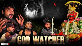 The God Watcher ( Miracle Temple )