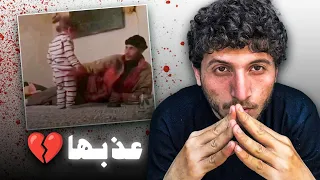 أكثر مقطع صدمني !