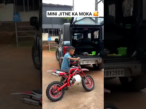 mini bike jitne ka moka 😁😍 #shorts #dirtbike #bikedirt #stuntbike