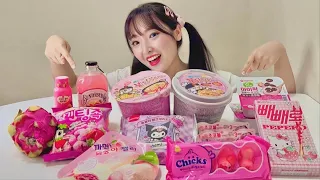 Korea Convenience Store Pink Food Mukbang 핑크 먹방 편의점 불닭볶음면 HACO 하코