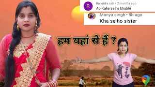 हम यहां के रहने वाले हैं । पूरी जानकारी अपने बारे में @bijuliranibitturaja5014