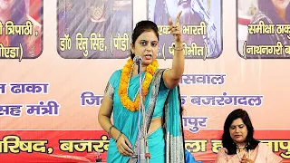 Shikha Singh का सेकुलर नेताओं को दिया जवाब- कहीं पूरा देश कश्मीर न हो जाए..| शेरनी कवयित्री की दहाड़