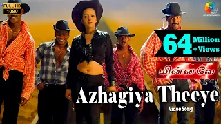 Minnale - Azhagiya Theeye Official Video | Full HD | Harris Jayaraj | Madhavan | Gautham V Menon