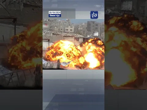 وسائل إعلام فلسطينية تنشر لقطات تدمير دبابة "ميركافاة" شرق جباليا #shortsvideo #shortvideo #shorts