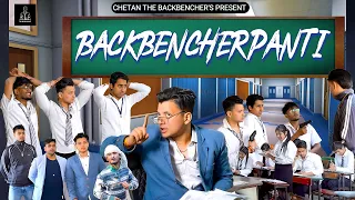 BACKBENCHERPANTI nahi rukegi 🥹🤣 ft  #chetanthebackbencher #backbenchers #chetannn026