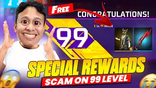 FREE FIRE LEVEL UP 99 REWARD 🤫 Garena Scammed Me Last Game 🤡