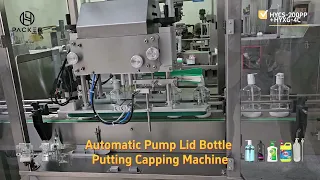 HYCS 200PP+HYXG 4C Automatic Pump Lid Bottle Putting Capping Machine