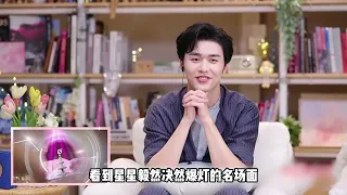 兩位好命哥幹啥呢這是。 #心動的信號9