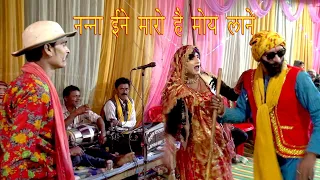 जय माता दुबदेरी रावला पार्टी ( महुविया) डान्सर भूपेन्द्र रजक //   9399002699