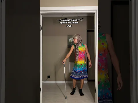 До конца😂
