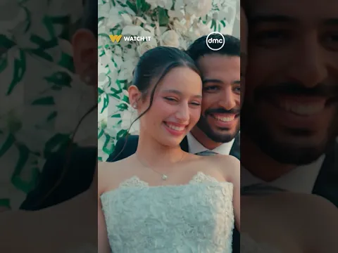 ليلة العمر .. لما أخوك اللي يصورك يوم فرحك
