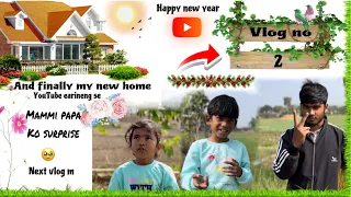 🙏Hamare youtueb pe 1 years hone ki khusi me party&home 🏠tour&hamare Roshni ki Gajjab ki acting😂