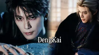 鄧凱—費加羅男士採訪，首次講述自己的演員之路  #邓凯#Pursuit of Jade#dengkai  #逐玉#cdrama #live #chinesedrama#费加罗