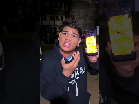 आप भी फोड़ो💣🔥✅