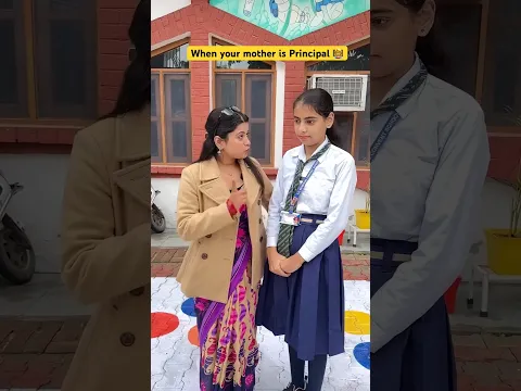 When your Mother is principal 😅 | video credit @sejalgaba02  | #shorts #viral #teacher #school