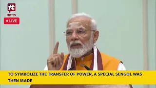 Live : PM Modi's speech during interaction with Adheenams | Hit TV Today