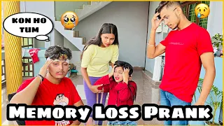 MEMORY LOSS PRANK ON MEGHA 🤕🤒 || Sandeep Bhatt || @megha_chaubeshorts @topstok3