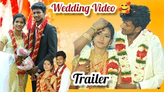 Our Marriage Video | Vinuanu vlog | Trailer | Full Video Soon.