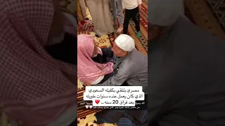 كود خصم نون NMN81