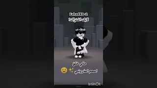سحـب؟؟ ✨😰./.علـى 10k روب؟؟ ✨😭