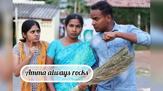 Annan Thangachi Alaparaigal | Amma always Rocks