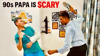 90s में Papa का डर ? | The Real Horror Show