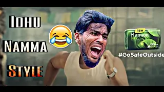100% Pure Neem Oil | Hamam Soap Add 😂 | Mr.CHAN #shorts #mrchan