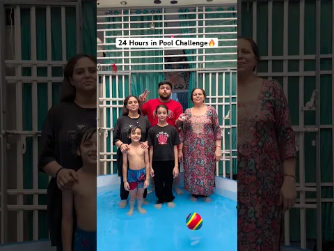 24 Hours in Pool Challenge🔥#foodvlog #familyvlog #minivlog #swimmingpool #poolparty