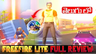 FREE FIRE LITE FULL REVIEW IN TELUGU AND FAST GO AND DOWNLOAD FF LITE 😱😉