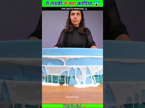 OMG 😱 लड़की का Talent देखकर Modi जी भी डर गये🧐 #short #viral