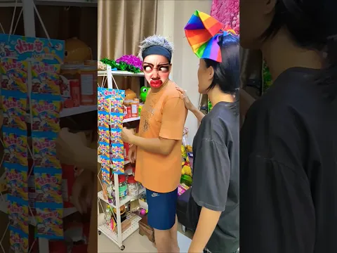 เรียกพ่อทำไม 😱🤣😅 #สนุก #funny #กิ่งเอ็นจอย #comedy #ตลกฮาฮา #ตลก #ขำๆ #ฮาๆ
