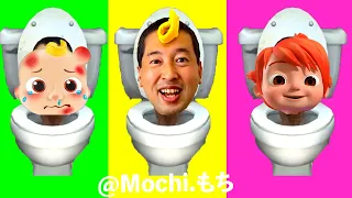 Mochi Family Best  Funny video 😂😂😂