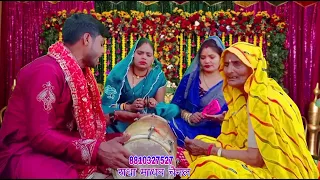 (अशोक कुमार शास्त्री!!🙏🙏😝😝भजन करती भोले तेरे मंदिर में बहुतदार भजन!!राधा माधव चैनल)2025